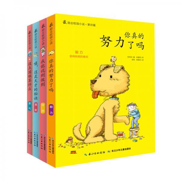 狗狗物品记忆卡