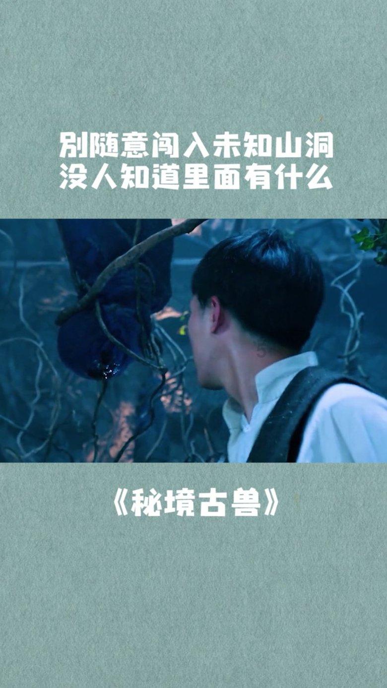 为什么离婚了，还能越嫁越好？游戏画面