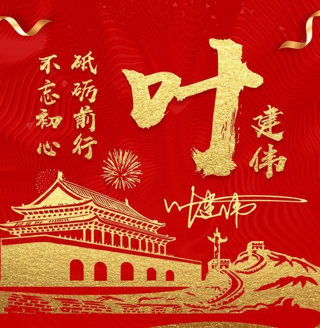 “天生会画”数字创作大赛收官：华为MatePad展现非凡实力