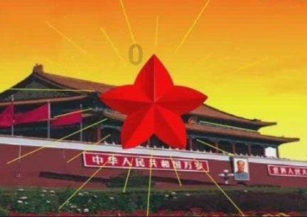 悟空滑翔