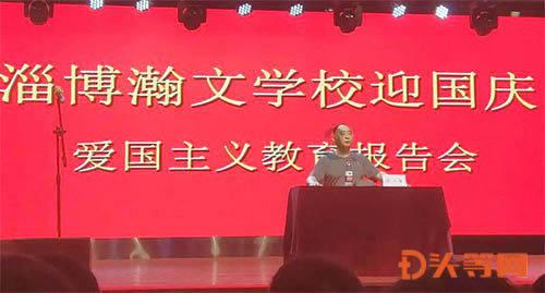中国流量计排名,国产流量计品牌有哪些?_诚睿自动化